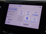 ブルートゥースを搭載しています、スマホと連動させると音楽等を楽しむことができます。