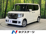 SDナビ 後席モニター CTBA 禁煙車 クルコン ETC ドラレコ