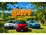 500  ツインエア カルト
