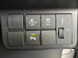 画像では、ご説明が行き届かない点もございます、ぜひ現車でのご確認をおすすめいたします♪