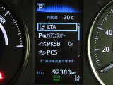 トヨタセーフティセンス(TSS)搭載車両です。内容は現車にてご確認ください。