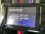 【8インチナビゲーション】目的地までしっかり案内してくれる使いやすいナビ。Bluetooth接続すればお持ちのスマホやMP3プレイヤーの音楽を再生可能!毎日の運転がさらに楽しくなります!!
