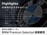 X1 xドライブ 18d Mスポーツ 4WD 