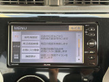 ナビ付!テレビ・ラジオ・オーディオでドライブを楽しく!