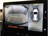 苦手な車庫入れも安心の全周囲モニター装備です!