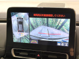 【パノラミックビューモニター】専用のカメラにより、上から見下ろしたような視点で360度クルマの周囲を確認することができます☆死角部分も確認しやすく、狭い場所での切り返しや駐車もスムーズに行えます。