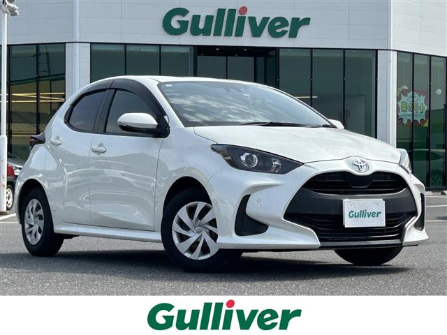 ヤリス 1.5 G 修復歴無し