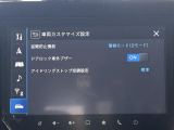 ◆【お問い合わせください】写真の内容に関してやおクルマ購入までの流れなどご不明点、ご質問等がございましたらお気軽にガリバー店舗までお問い合わせください。