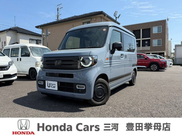 N-VAN  ファン ターボ