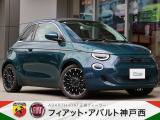 フィアット 500eオープン