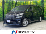 SDナビ バックカメラ 両側電動スライド 禁煙車 HIDヘッドライト