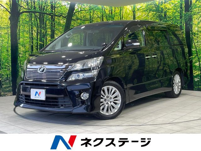 ヴェルファイア 2.4 Z 