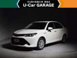 U-carGARAGE霧島店3/14グランドオープン!トヨタディーラー九州最大級の中古車大型展示場で運命の1台を♪