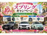 レネゲード リミテッド 