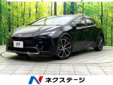 全周囲カメラ 衝突被害軽減システム レーダークルーズ 禁煙車 ドラレコ