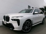 名鉄BMW プレミアムセレクション岐阜では良質な認定中古車を取り揃えています。展示場から岐阜城が見えるロケーションに位置します。(058)259-3303 までお気軽にお問い合わせください!!