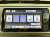 ◆【お問い合わせください】写真の内容に関してやおクルマ購入までの流れなどご不明点、ご質問等がございましたらお気軽にガリバー店舗までお問い合わせください。