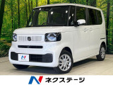4WD 電動スライドドア 衝突被害軽減システム 禁煙車 コーナーセンサー