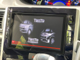 【純正8インチナビ】人気の純正ナビを装備。オーディオ機能も充実しており、Bluetooth接続すればお持ちのスマホやMP3プレイヤーの音楽を再生可能!毎日の運転がさらに楽しくなります!!