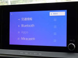 ブルートゥースを搭載しています、スマホと連動させると音楽等を楽しむことができます。