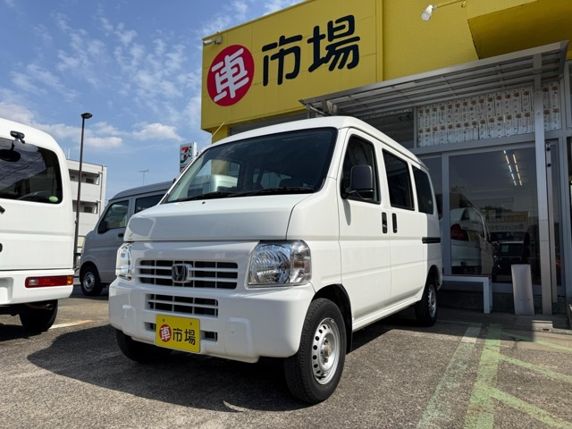 アクティバン SDX 