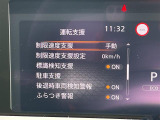 ノート 1.2 X 修復歴無し