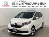 東北六県をカバーする『ホンダモビリティ東北』の全在庫のご商談も、ご希望に合わせて可能です。お気軽にお問い合わせ下さい。なお、他店にて展示の中古車は店舗間に応じて別途陸送費がかかります。ご了承ください。