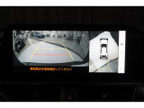 上から車両を見下ろしたような映像をナビゲーション画面に表示する「パノラミックビューモニター(床下透過表示機能付き)も搭載しています。