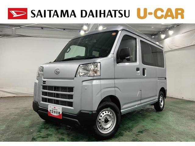 ハイゼットカーゴ  デラックス