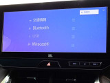 ブルートゥースを搭載しています、スマホと連動させると音楽等を楽しむことができます。
