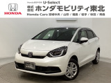 東北六県をカバーする『ホンダモビリティ東北』の全在庫のご商談も、ご希望に合わせて可能です。お気軽にお問い合わせ下さい。なお、他店にて展示の中古車は店舗間に応じて別途陸送費がかかります。ご了承ください。