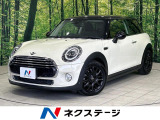 衝突軽減システム シートヒーター 禁煙車 ドラレコ ETC LEDヘッド