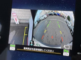 【サイドモニター】側方のカメラの映像がモニターに映し出すことができます!サイドの見えない死角や、障害物との距離感をしっかり確認することができます!駐車が苦手な方におすすめです。