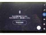 Bluetooth機能搭載。車とスマホやiPhoneをペアリングしておけばハンズフリー電話はもちろん、スマホやiPhone内の音楽を車のスピーカーで流すこともできますよ。