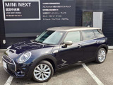 MINI NEXT 青葉 全国納車可能 正規ディーラー認定中古車