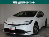 福岡県内お住まいの方に限らせていただきます。問い合わせ番号【8348721】