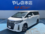 近県(隣県)のみの販売とさせていただいております