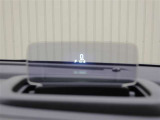 ヘッドアップディスプレイで少ない視線移動で情報を確認できるので運転の疲労軽減に繋がります!