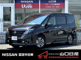 セレナ eーPOWER ハイウェイスターV ダイヤモンドブラック ワンオーナー車です。