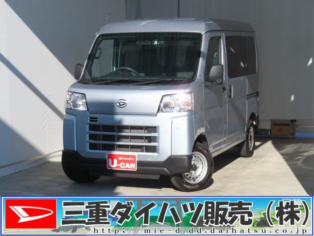 ハイゼットカーゴ  デラックス