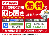 赤革、茶革、黒革、白革、黒&times;赤コンビ革・・・お好みの色で新品本革シートを作成できます!オリジナル本革でカーライフを満喫はいかがでしょうか?ご興味ある方は、デザイン等含め当社までお問い合わせください!