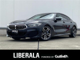 BMW 8シリーズグランクーペ 840i
