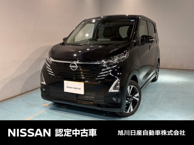 デイズ ハイウェイスター Gターボ プロパイロットエディション 4WD 