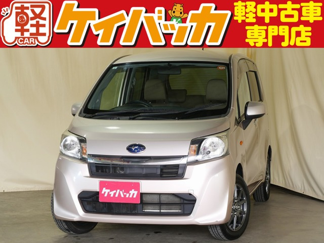 ステラ L 