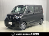 当社社用車アップ 令和7年式 ルークス X 入庫しました。内装・外装の分りやすい画像を複数掲載しておりますので、ご覧ください♪
