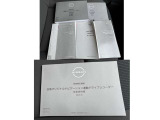 取り扱い説明書類です★