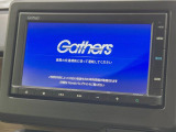 【メーカー純正ナビ】インテリアに溶け込むスタイリッシュな「専用設計」メーカーナビを装備♪視認性や操作性など基本性能にも優れ、より上質なカーライフをお楽しみいただけます。