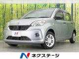 純正ナビ バックカメラ 衝突軽減システム 禁煙車 ドラレコ