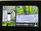 【アラウンドビューモニター】専用のカメラにより、上から見下ろしたような視点で360度クルマの周囲を確認することができます☆死角部分も確認しやすく、狭い場所での切り返しや駐車もスムーズに行えます。