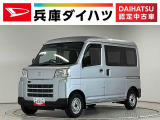 雹害車両 1年保証 前後コーナーセンサー CVT車 ワンオーナー オートハイビーム アイドリングストップ キーレスエントリー 横滑り防止装置 オートライト ドアバイザー ヘッドライトレベライザー